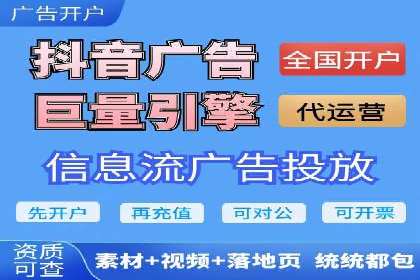 SEM主管经验谈：案例解读与优化技巧