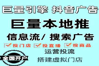 知乎信息流内容创作实战技巧
